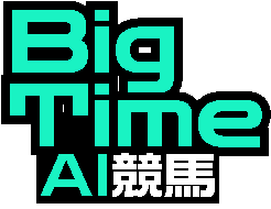 BigTime AI競馬
